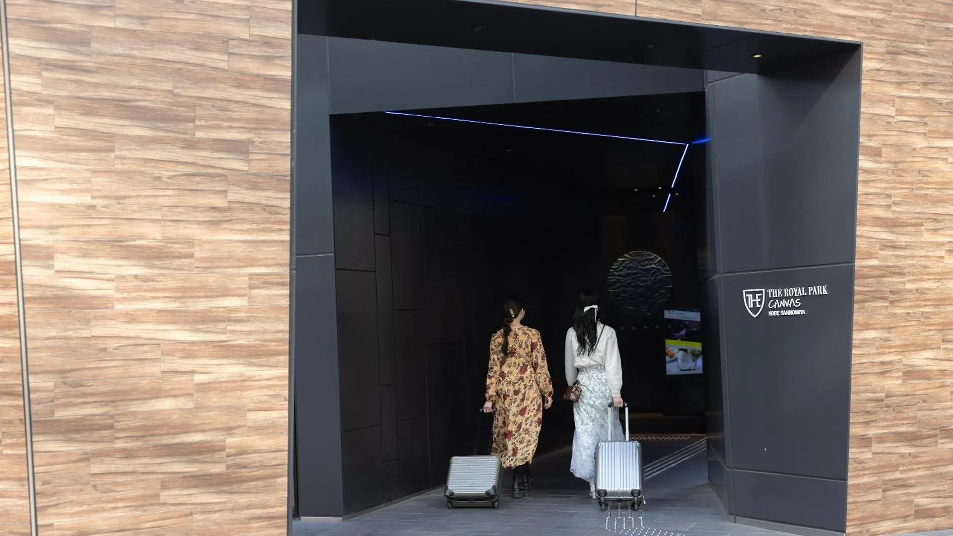 Hotell The Royal Park Canvas - Kobe Sannomiya