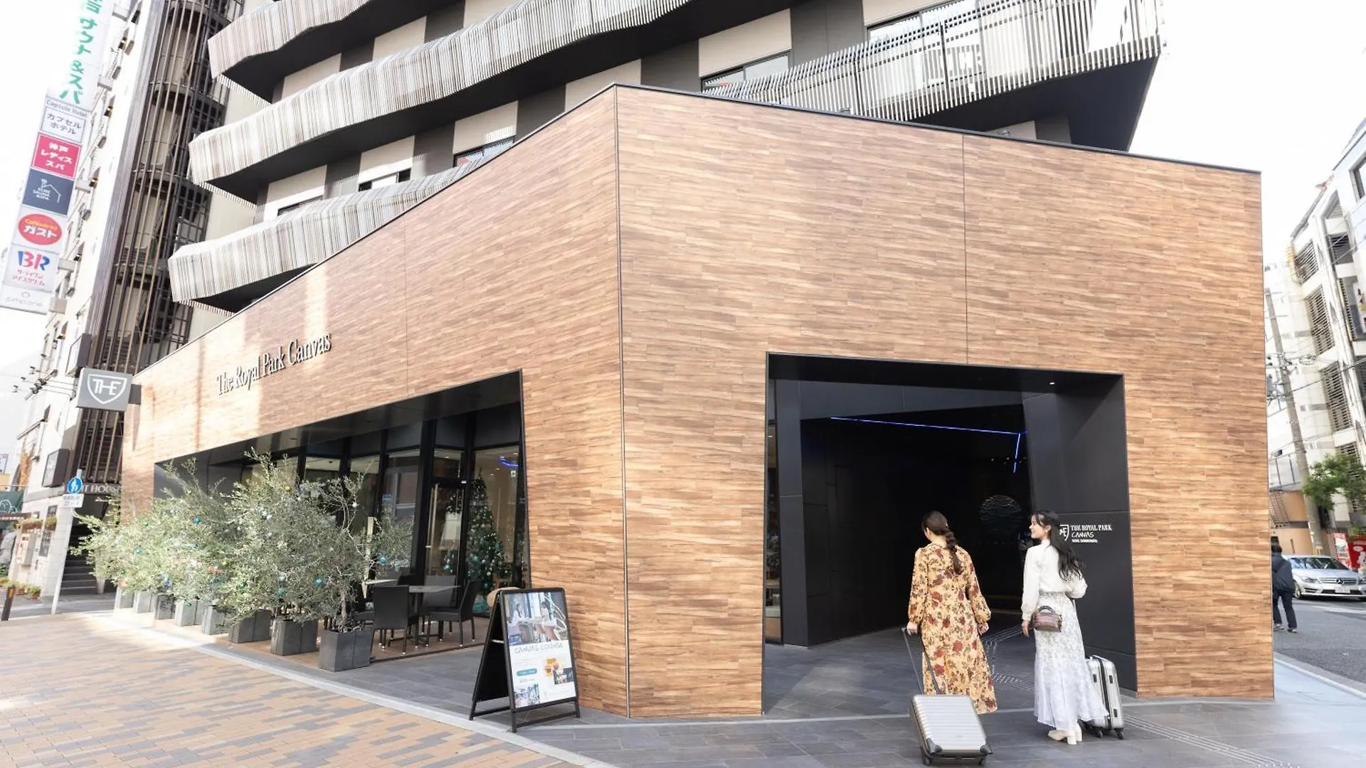 Hotell The Royal Park Canvas - Kobe Sannomiya