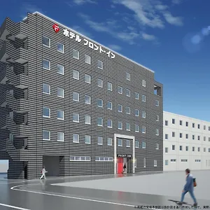 호텔 프런트 인 에어포트 후쿠오카