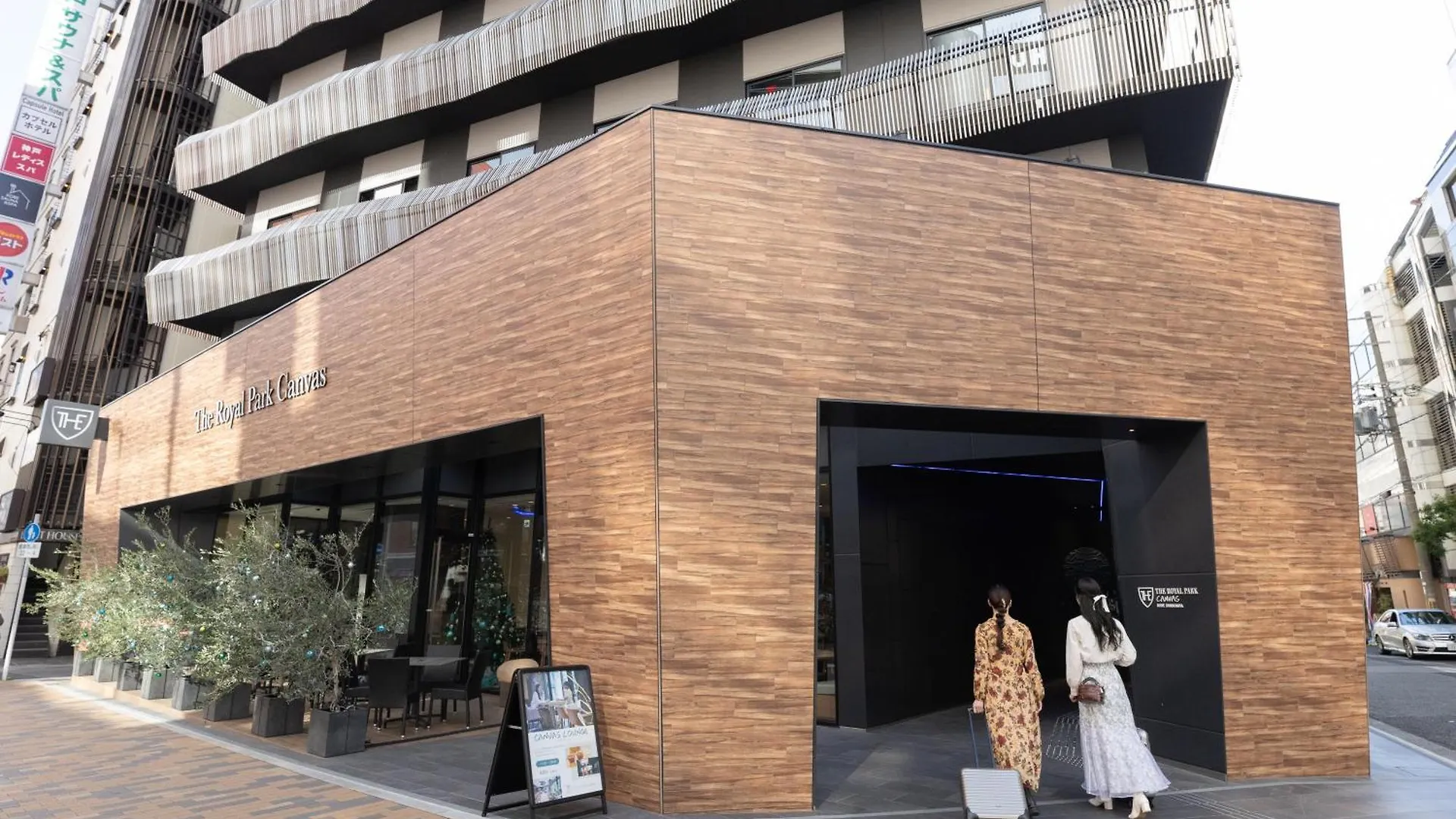 The Royal Park Canvas - Kobe Sannomiya Giappone