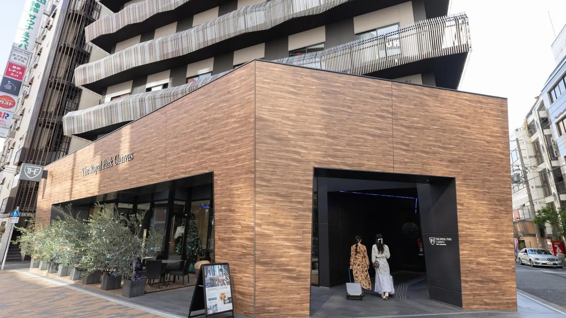 The Royal Park Canvas - Kobe Sannomiya Hotel